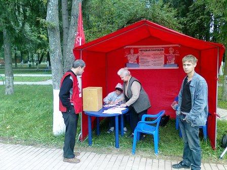 Описание:
