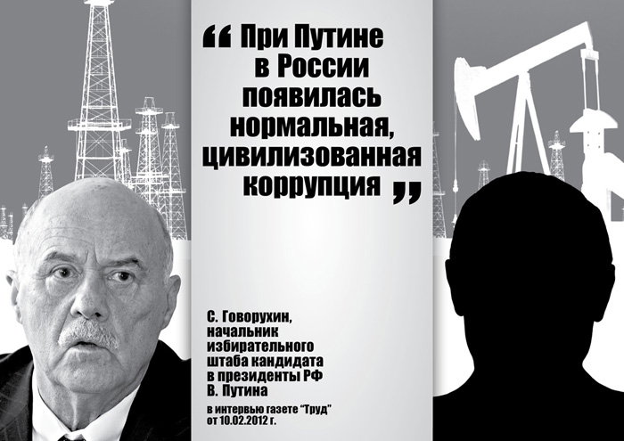 Описание: