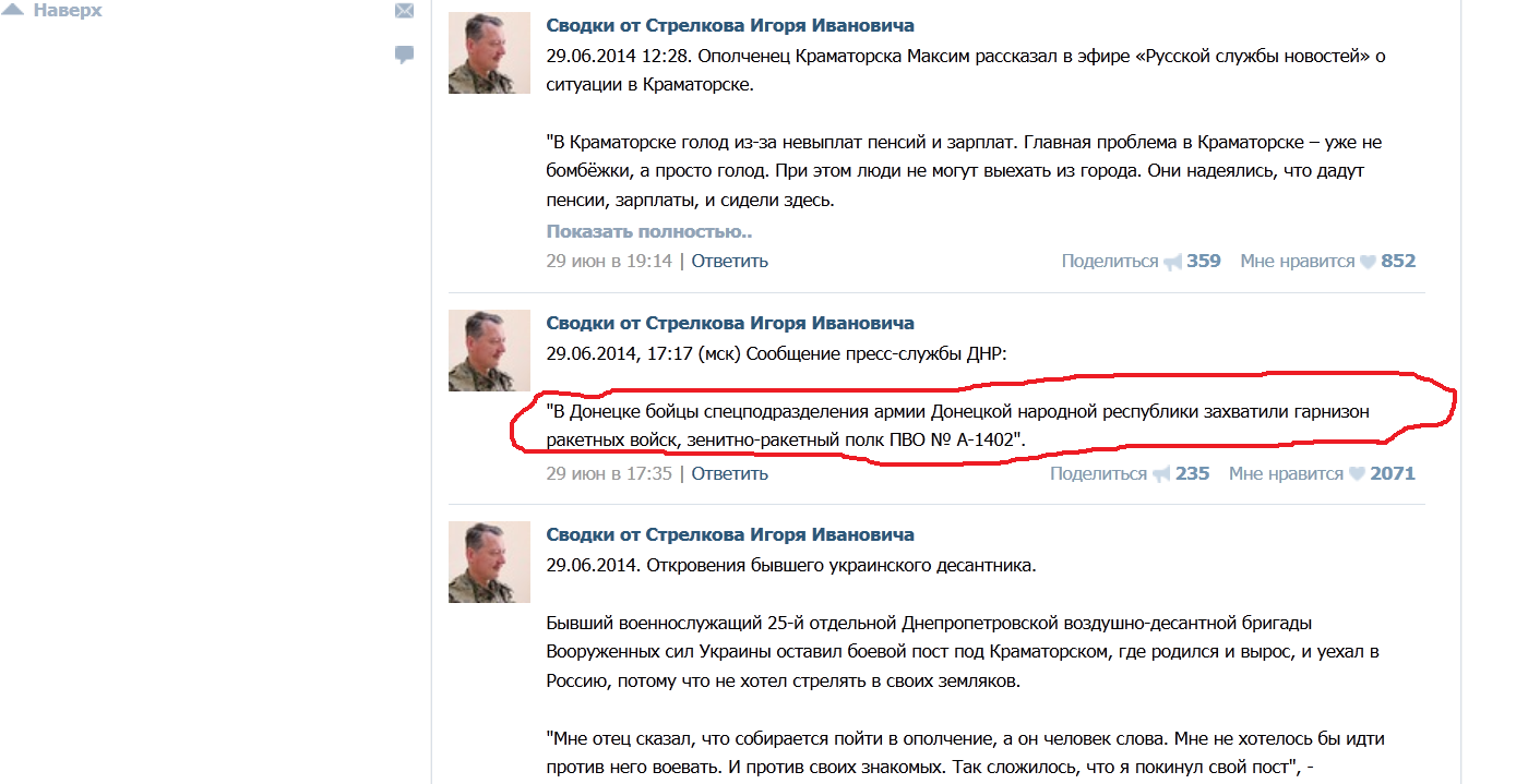 Описание: