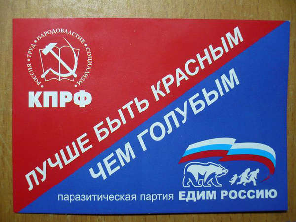 Описание:как вам такое ?