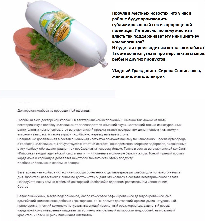 Описание: