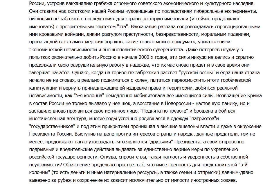 Описание:
