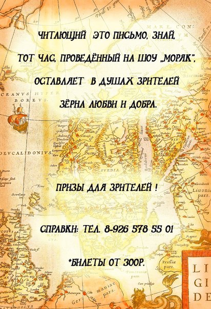 Описание: