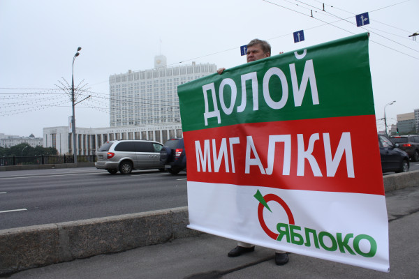 Описание:С. С. Митрохин