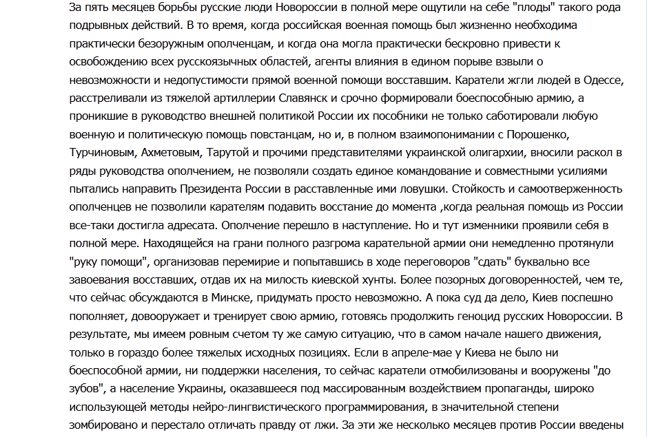 Описание: