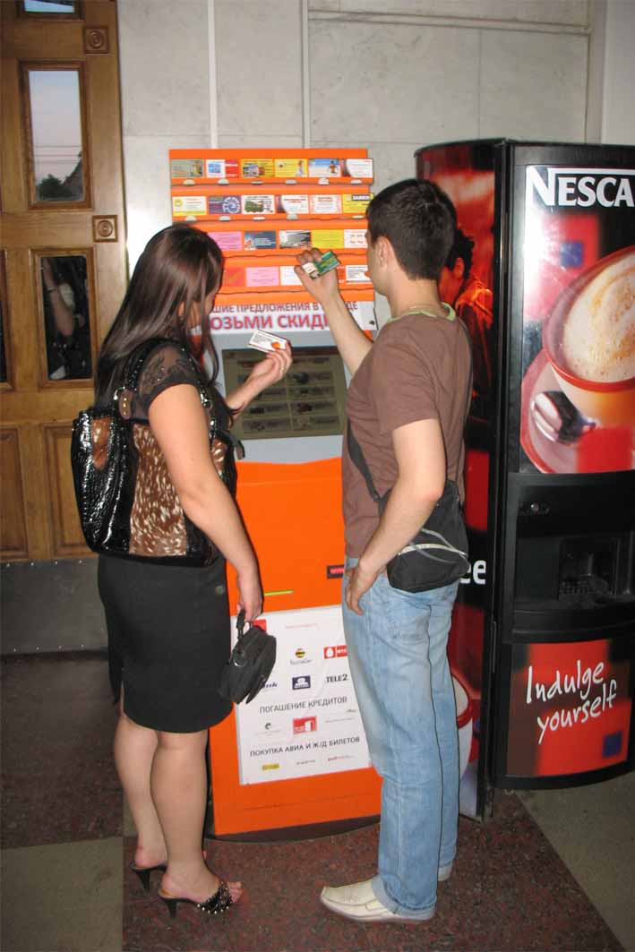 ��������: