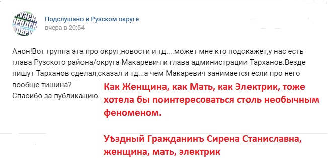 Описание: