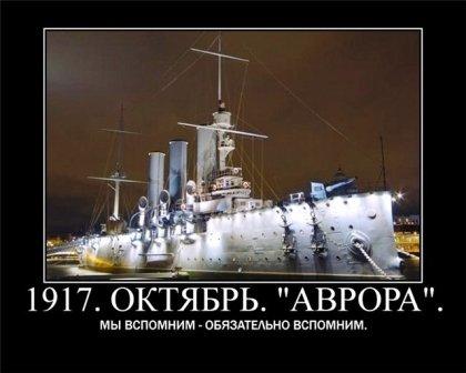Описание: