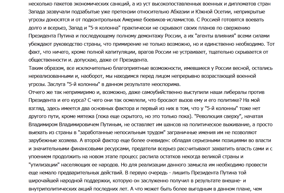 Описание: