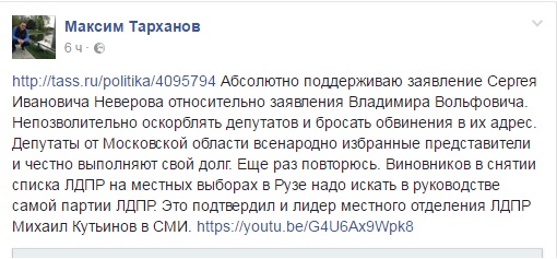 Описание:
