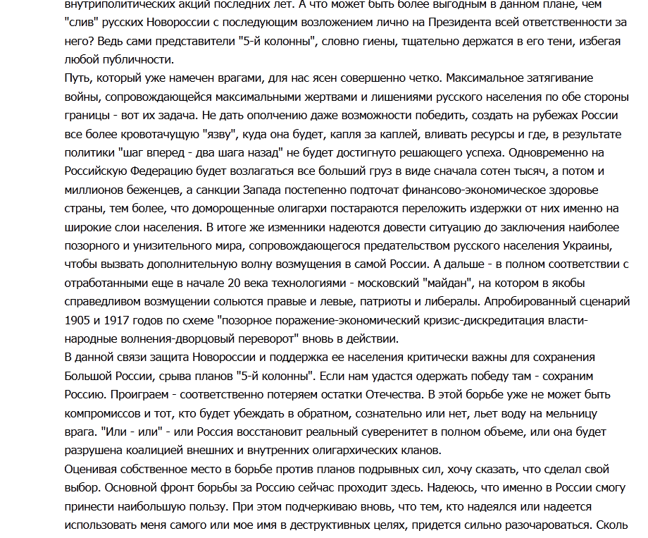 Описание: