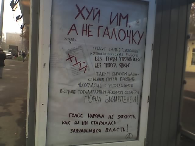 Описание: