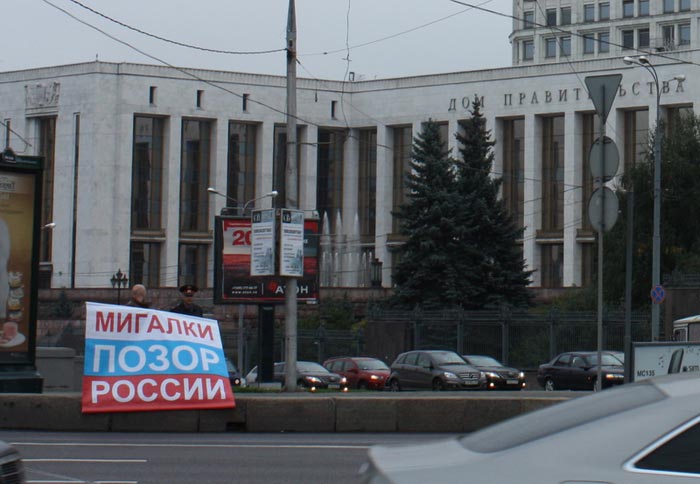 Описание: