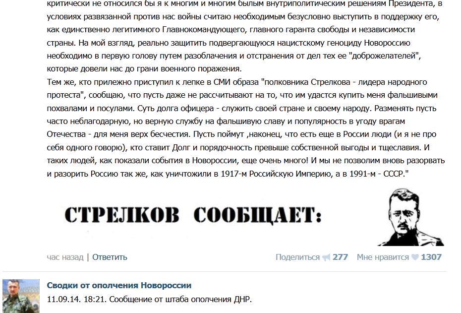 Описание: