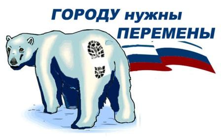 Описание:
