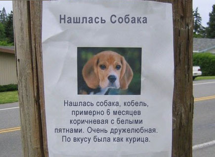 : 