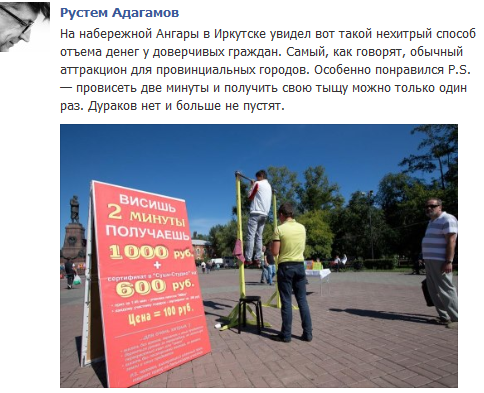 ��������: