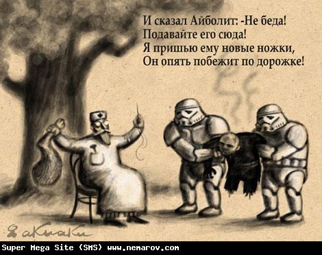 Описание: