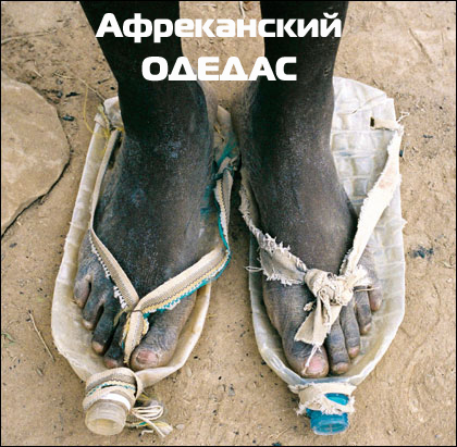 Описание: