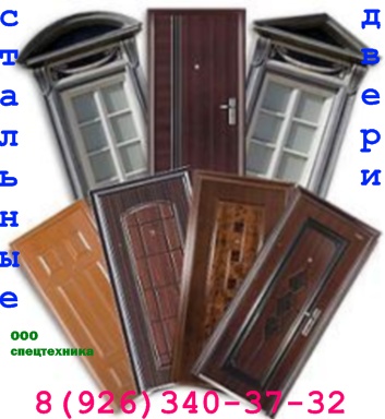 ��������: