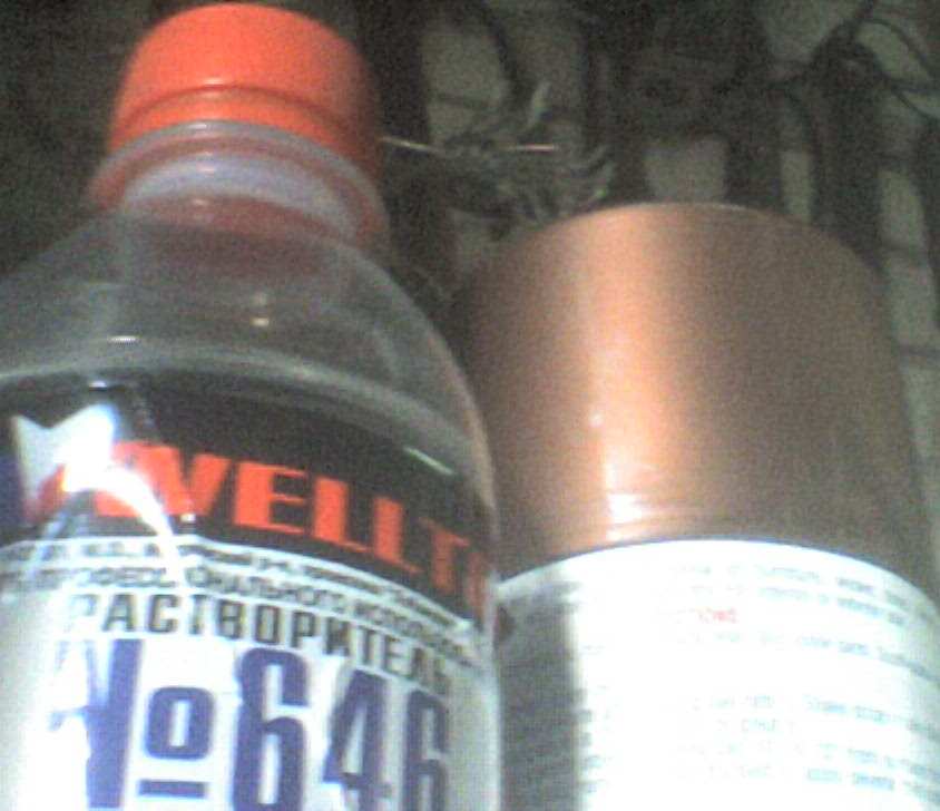 Описание: