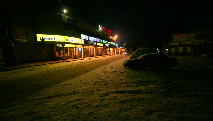 Описание:an early dark morning