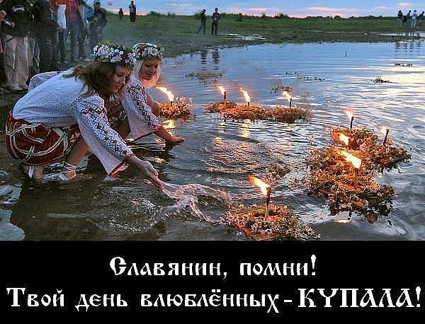 Описание: