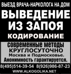 ��������: