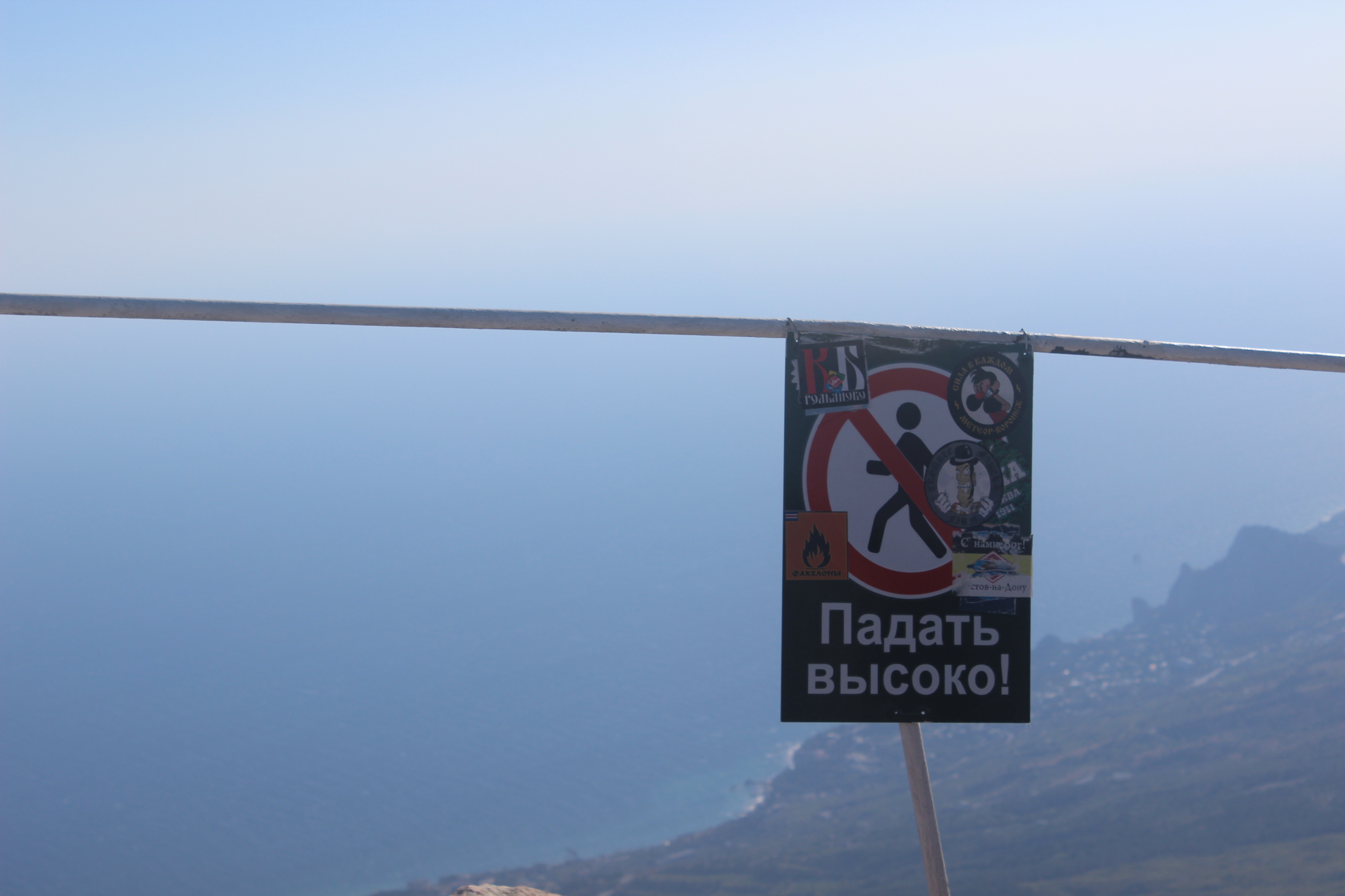 Описание: