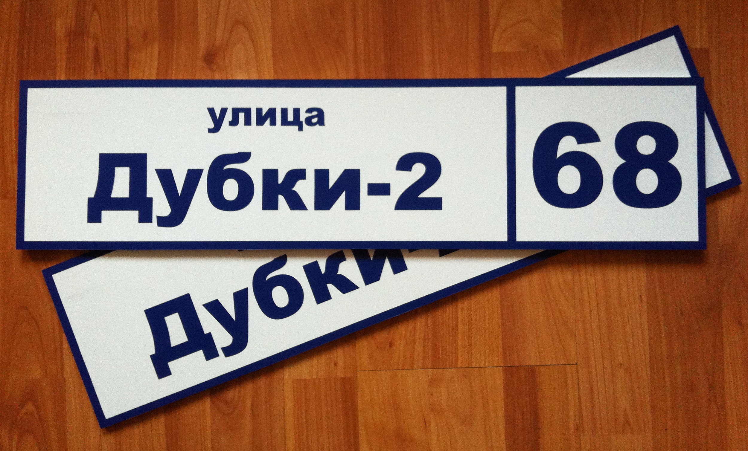 ��������: