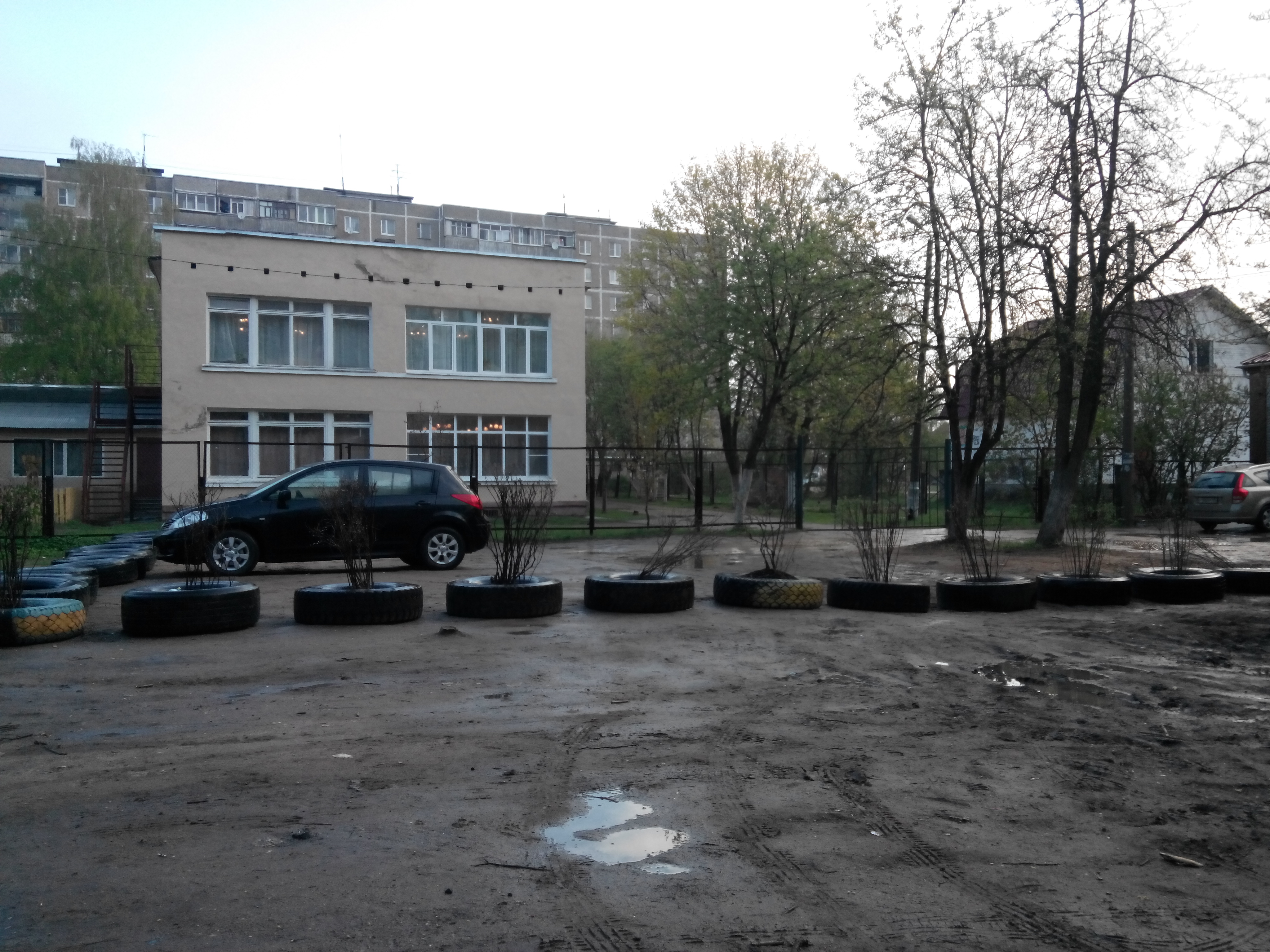 Описание: