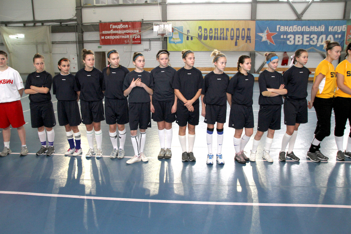 ��������: