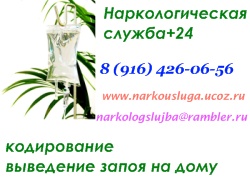 ��������: