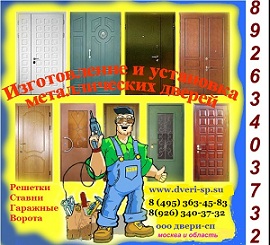 ��������: