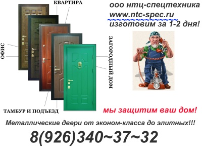 ��������: