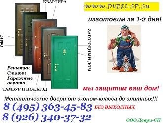 ��������: