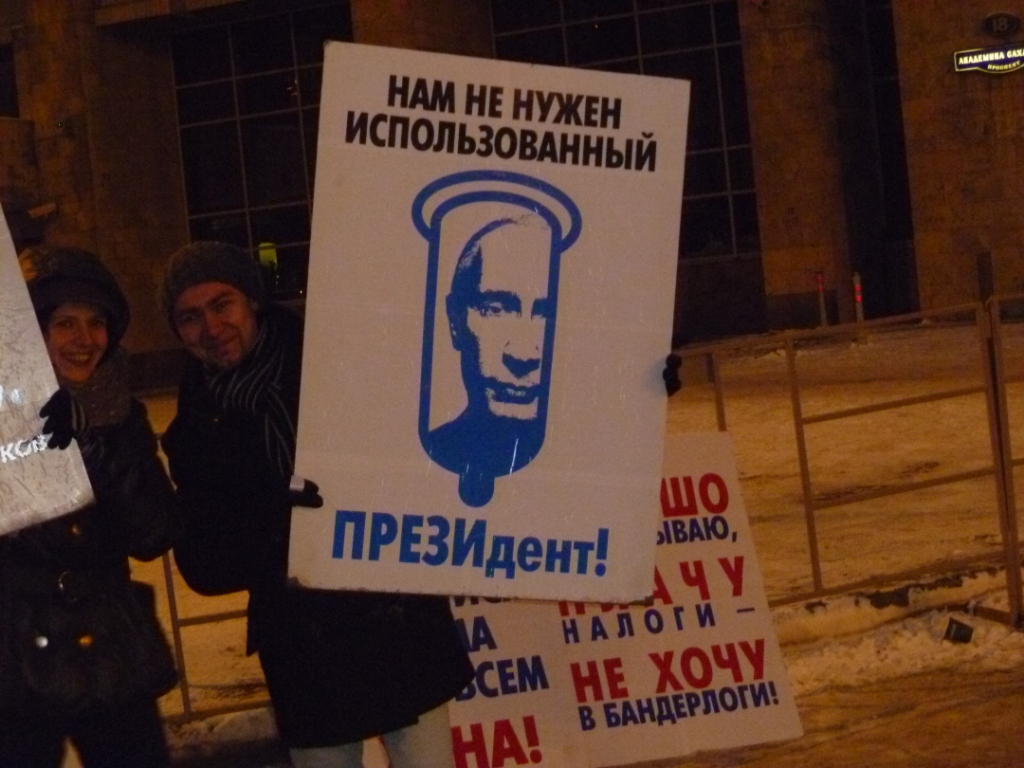 Описание: