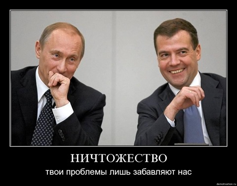Описание: