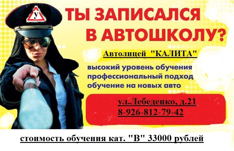 Описание: