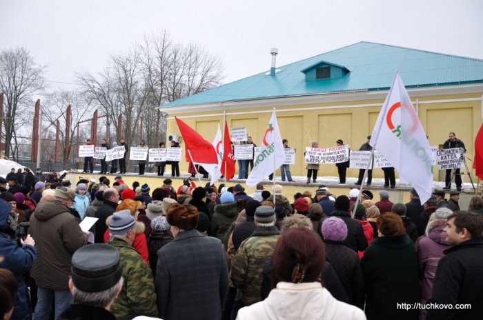 Нажмите, чтобы посмотреть в полный размер