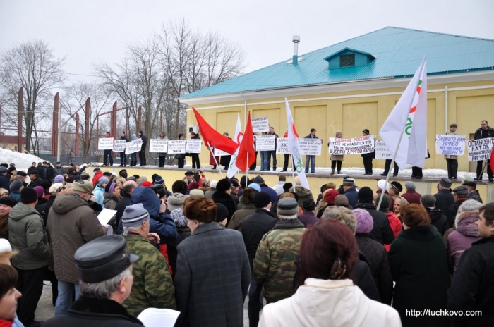 Нажмите, чтобы посмотреть в полный размер