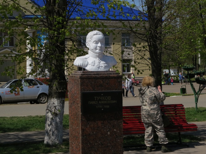 Нажмите, чтобы посмотреть в полный размер